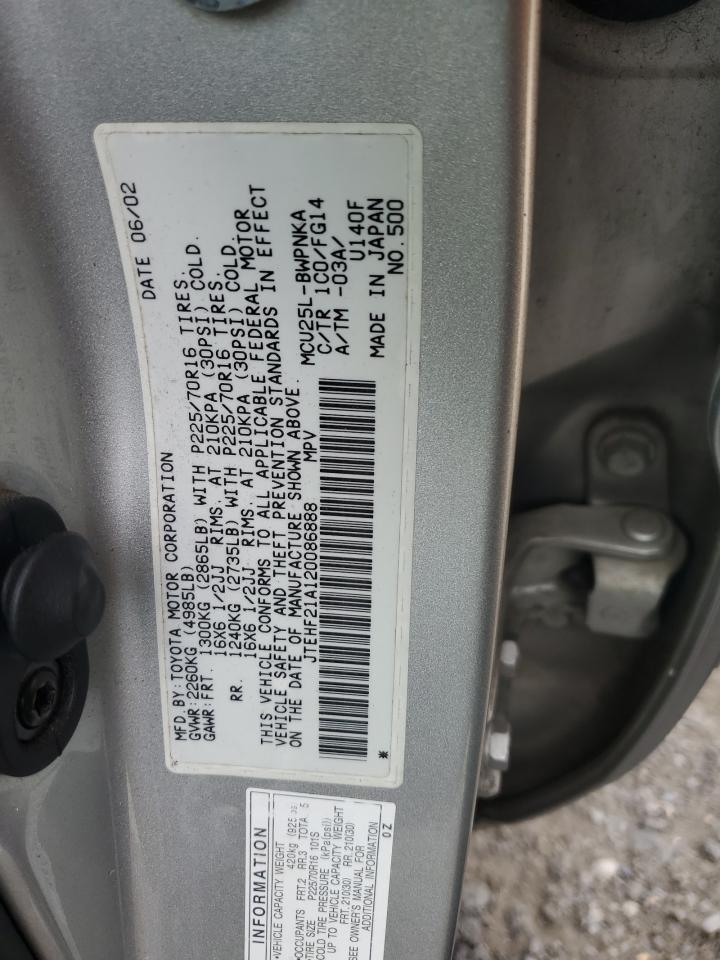 2002 Toyota Highlander Limited VIN: JTEHF21A120086888 Lot: 85651635