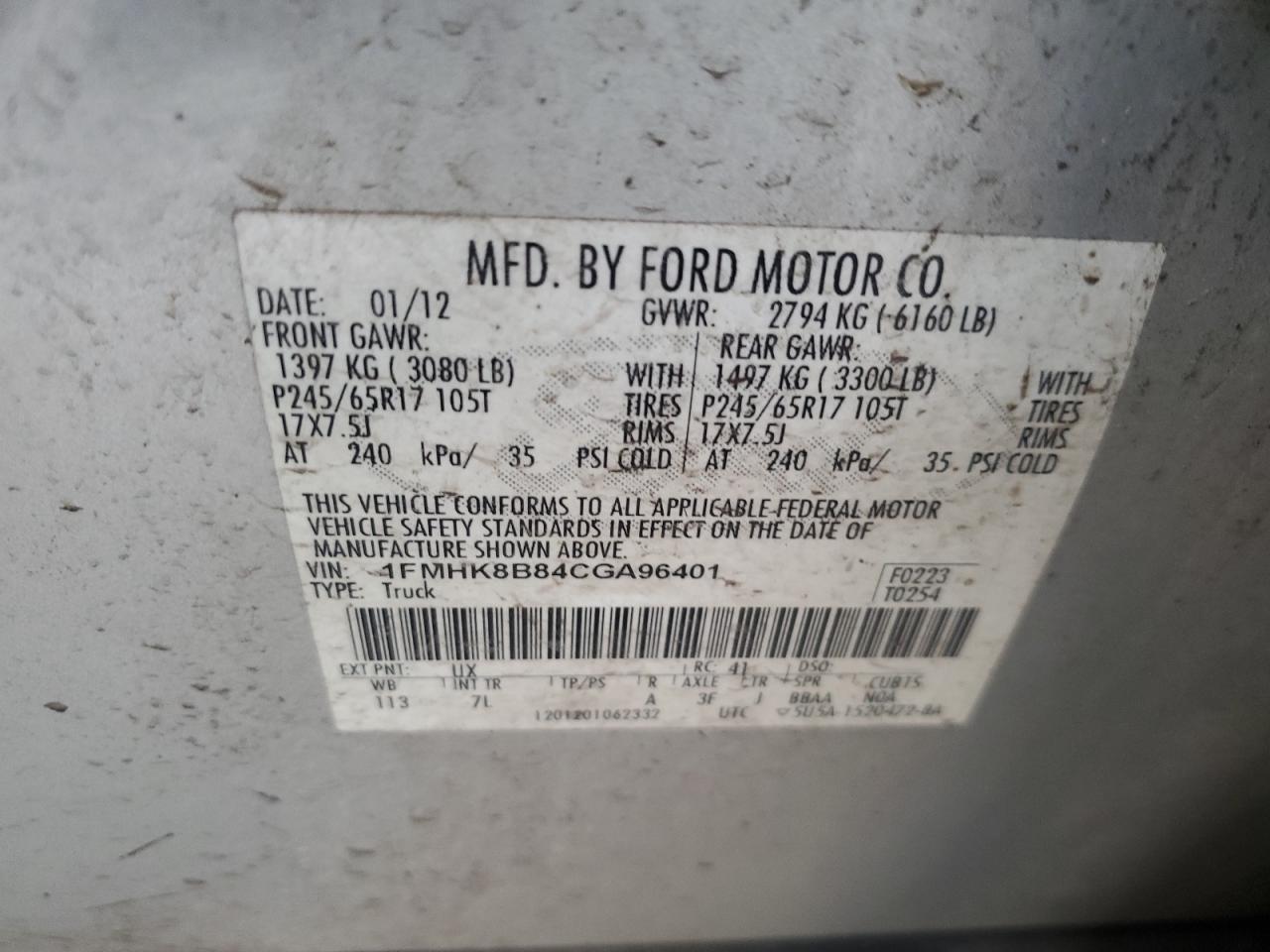 2012 Ford Explorer VIN: 1FMHK8B84CGA96401 Lot: 84977735