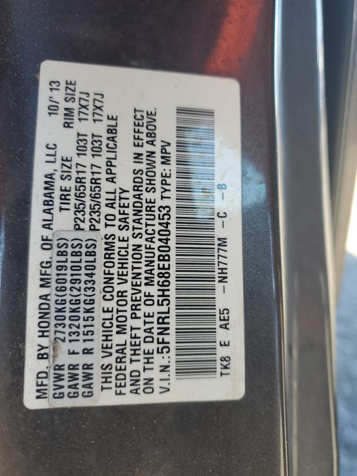 2014 Honda Odyssey Exl VIN: 5FNRL5H68EB040453 Lot: 85575345