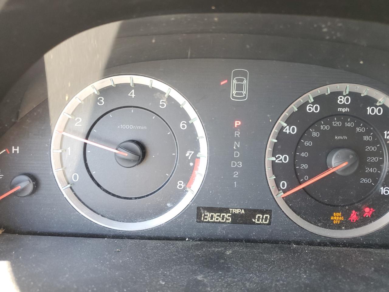 2012 Honda Accord Exl VIN: 1HGCS1B84CA015522 Lot: 82679775