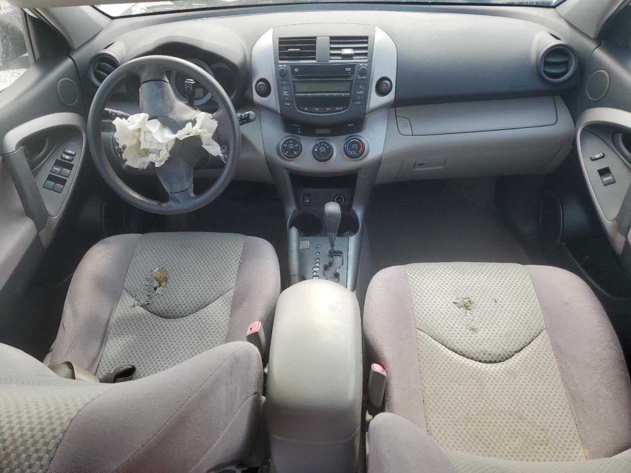 2007 Toyota Rav4 VIN: JTMZK33V375007516 Lot: 87471375