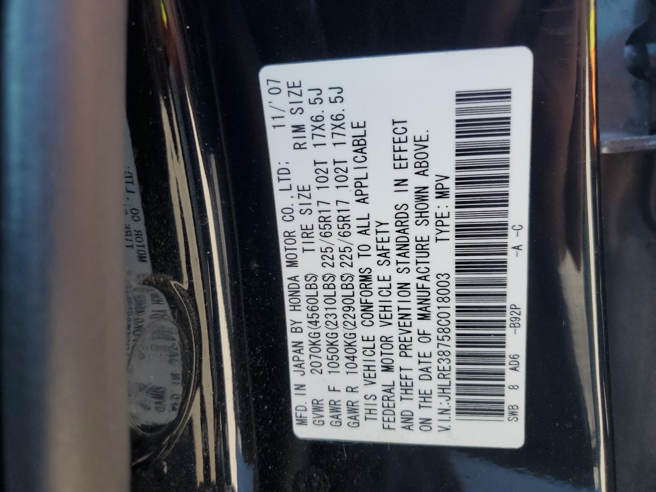 2008 Honda Cr-V Exl VIN: JHLRE38758C018003 Lot: 86500665