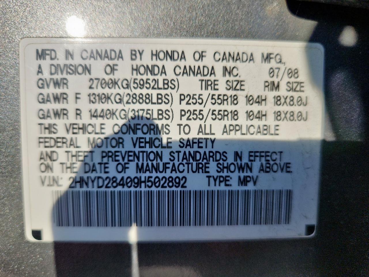 2009 Acura Mdx Technology VIN: 2HNYD28409H502892 Lot: 87448035