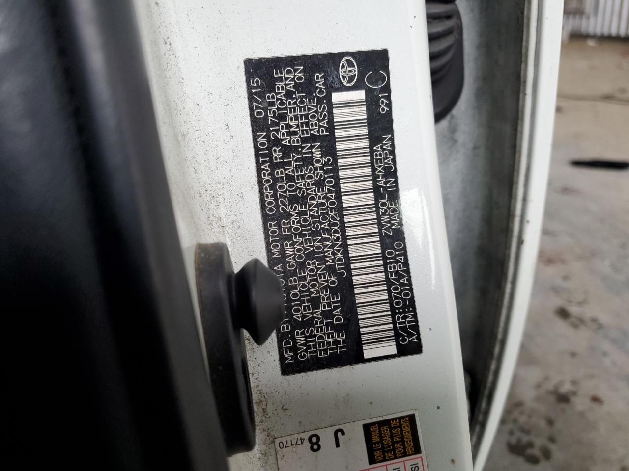 2015 Toyota Prius VIN: JTDKN3DU2F0470113 Lot: 84074035