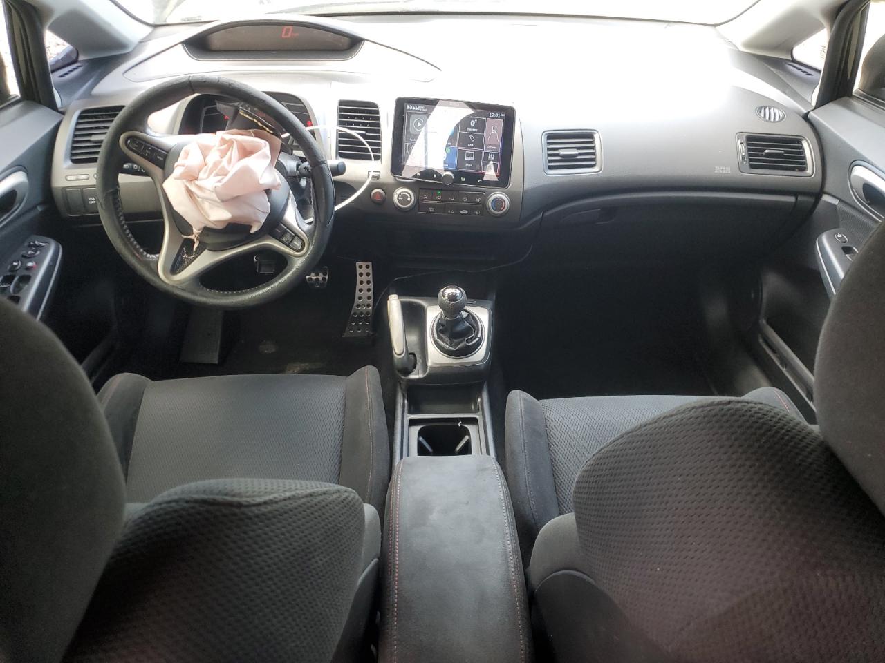 2007 Honda Civic Si VIN: 2HGFA555X7H705582 Lot: 84971635