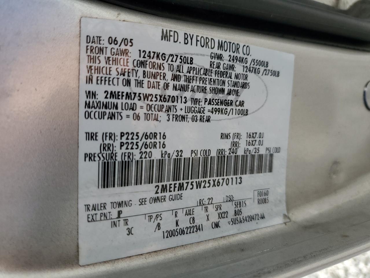 2005 Mercury Grand Marquis Ls VIN: 2MEFM75W25X670113 Lot: 87270195