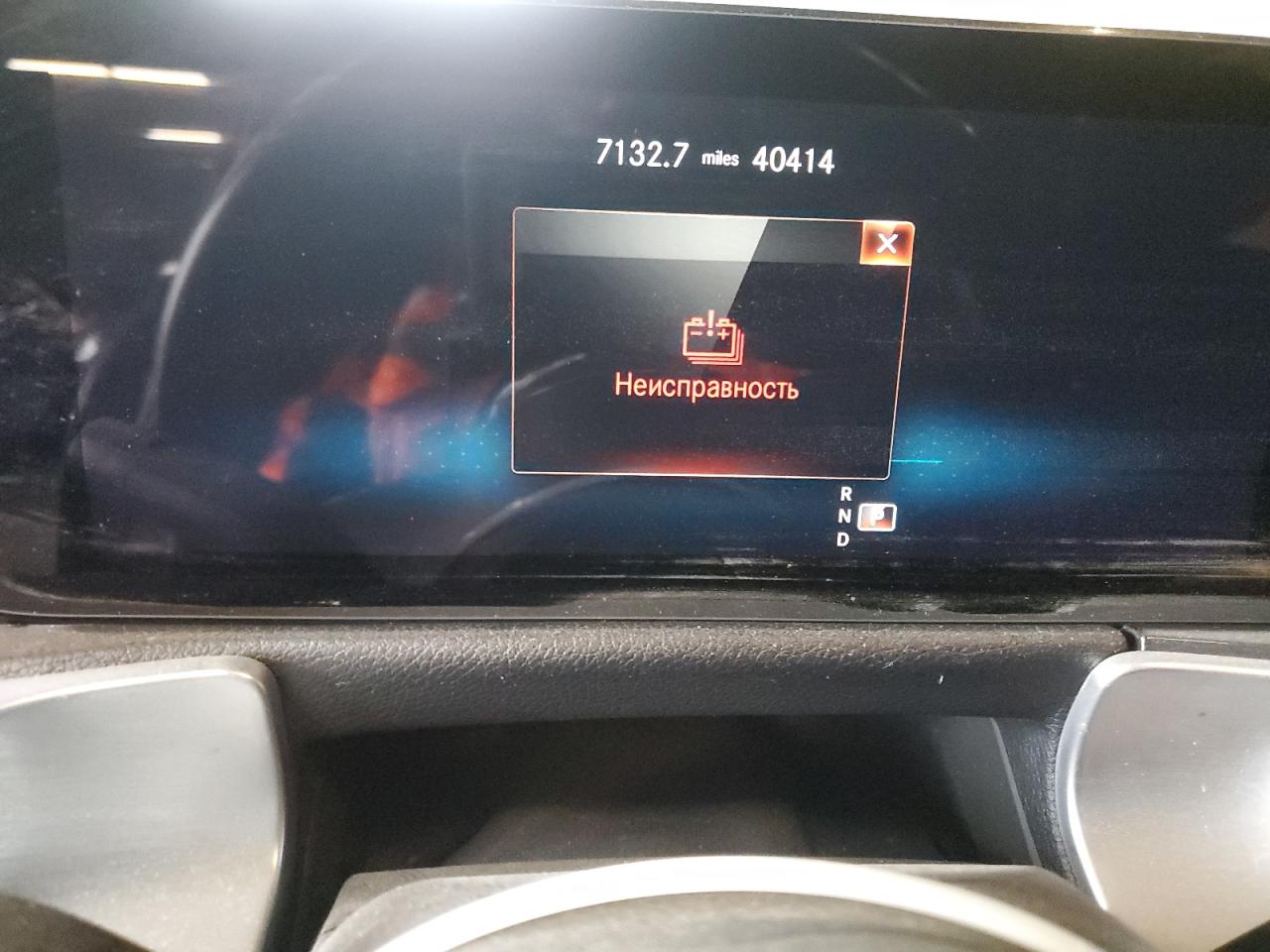 2023 Mercedes-Benz Eqb 300 4Matic VIN: W1N9M0KB3PN068891 Lot: 86065625