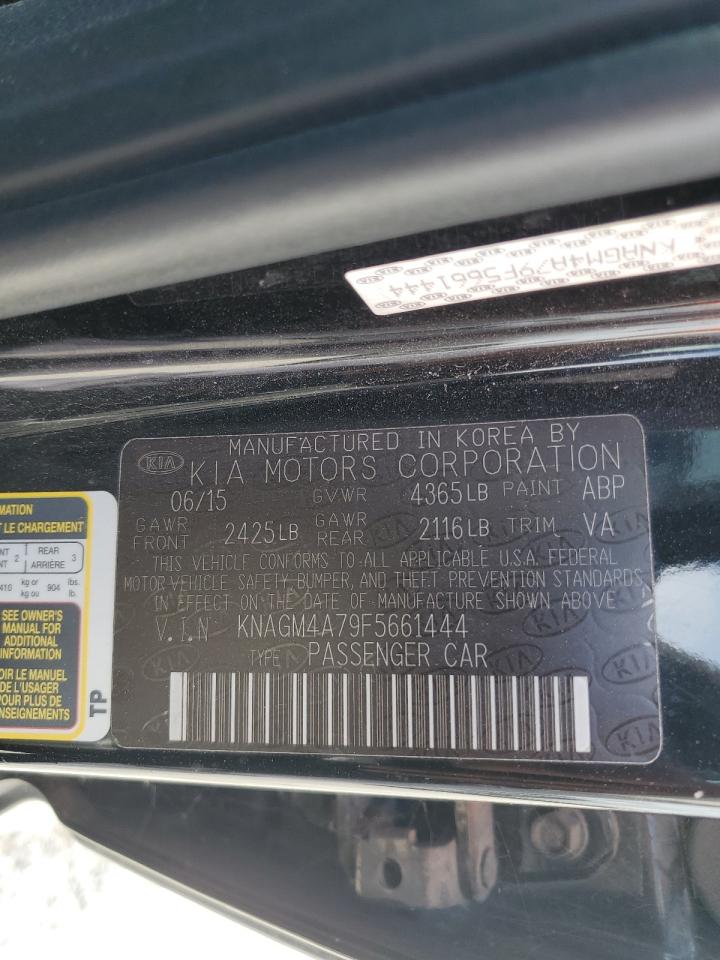 2015 Kia Optima Lx VIN: KNAGM4A79F5661444 Lot: 85191535