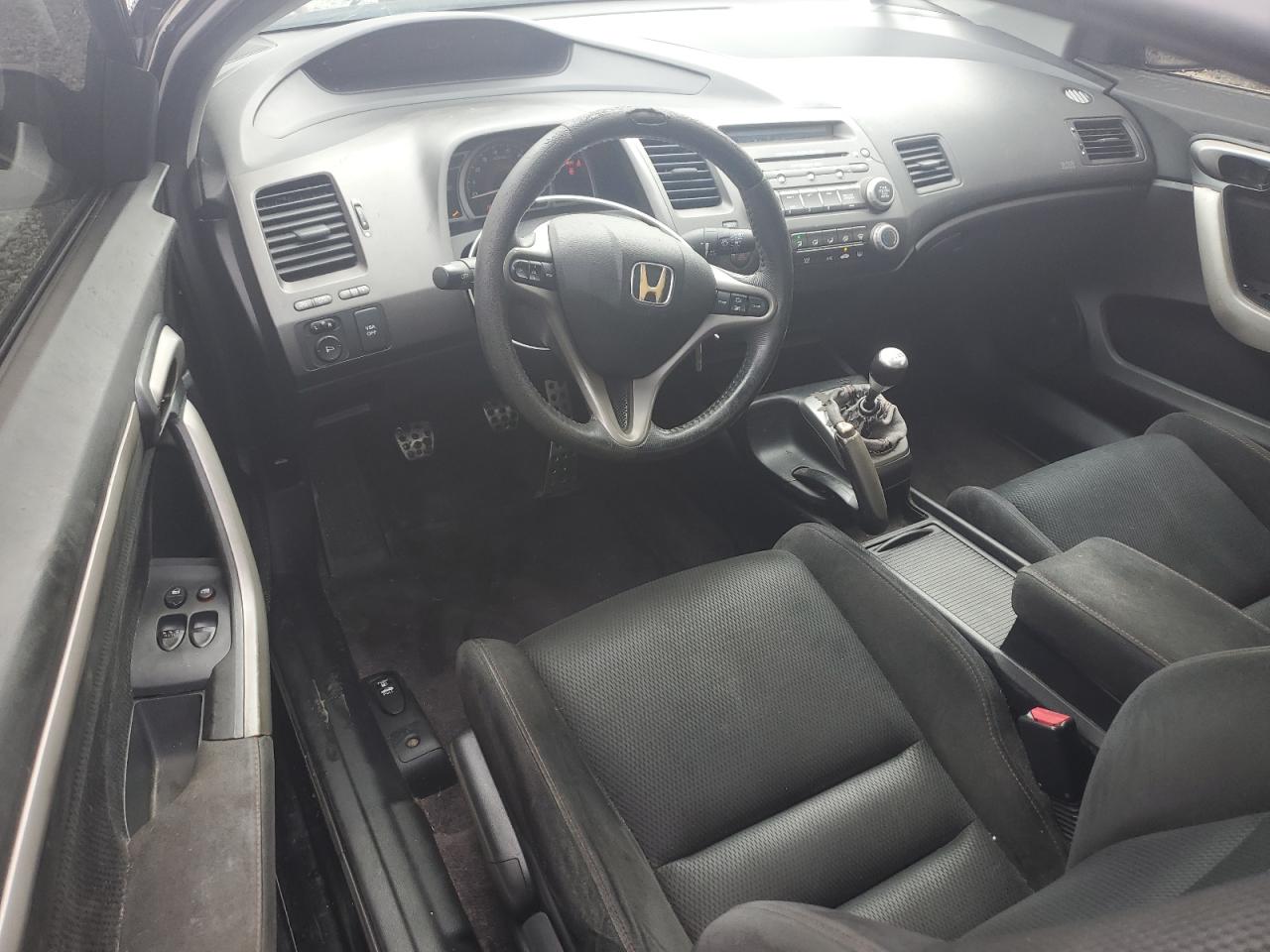 2007 Honda Civic Si VIN: 2HGFG21577H700956 Lot: 85526075