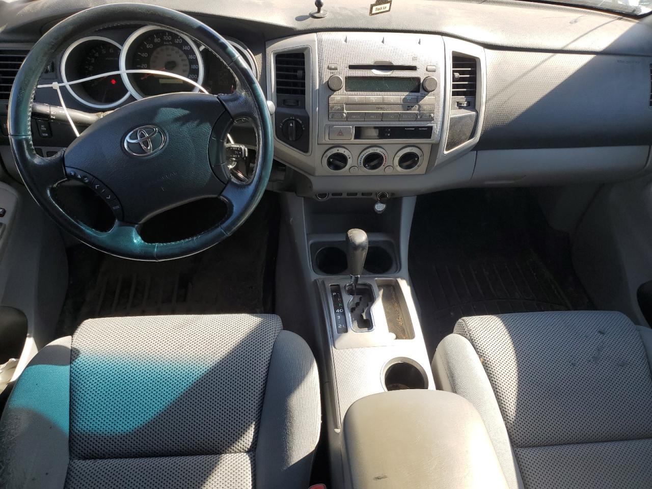 2011 Toyota Tacoma Double Cab Long Bed VIN: 5TFMU4FNXBX001540 Lot: 84891495