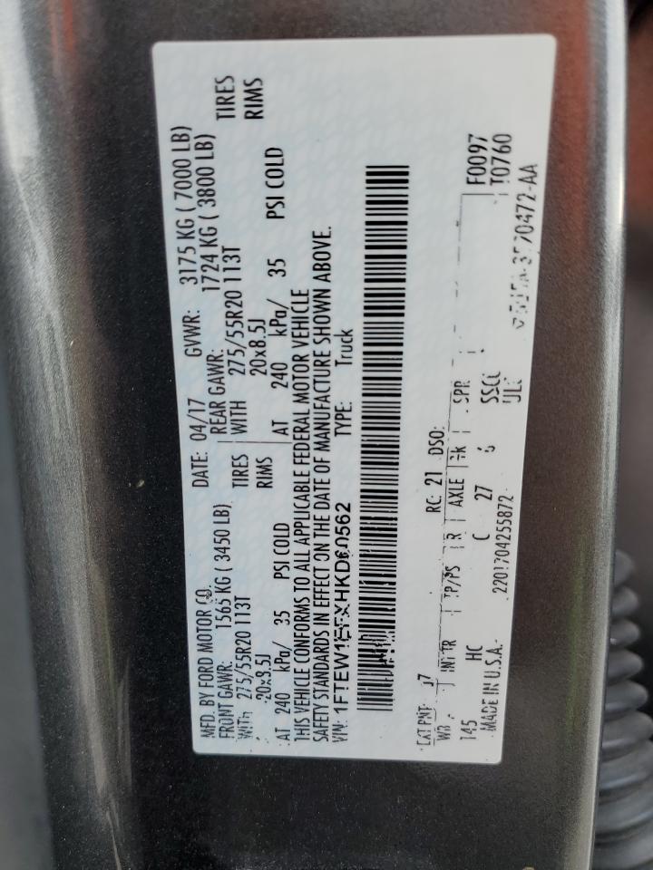 2017 Ford F150 Supercrew VIN: 1FTEW1EFXHKD60562 Lot: 84172475