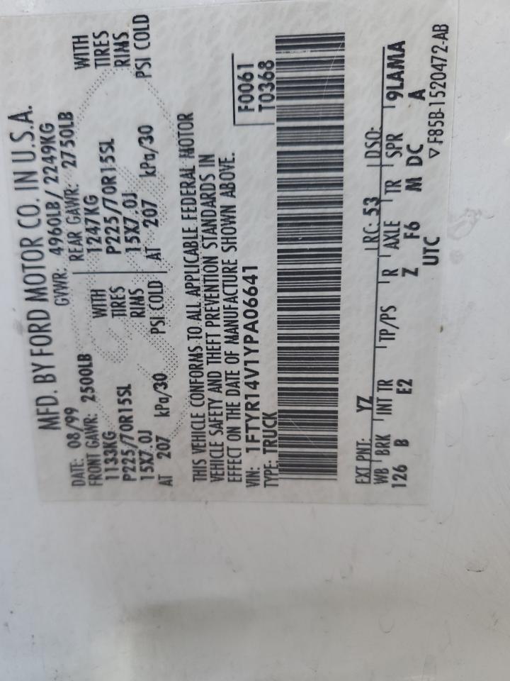 2000 Ford Ranger Sup VIN: A06641 Lot: 90542135