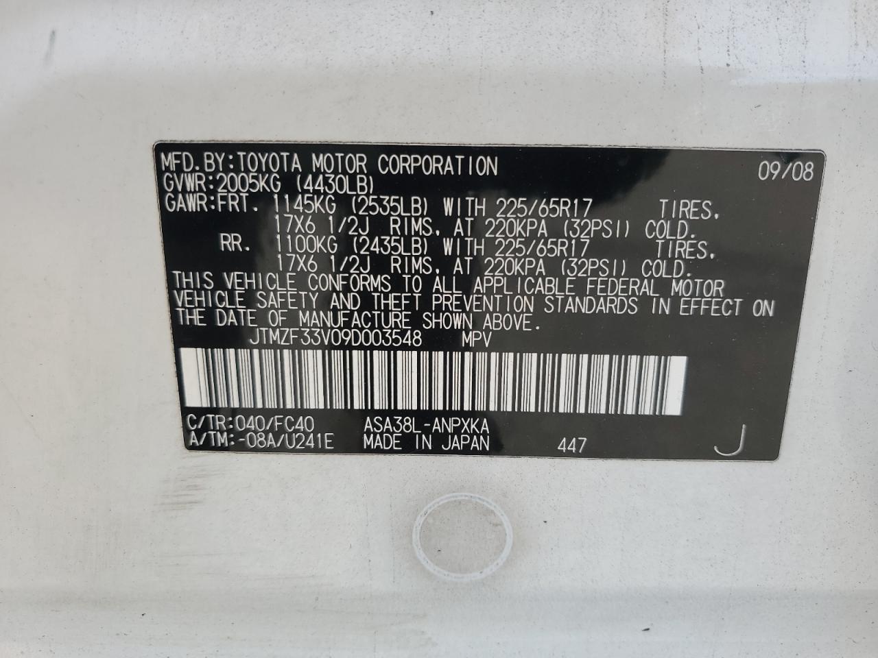 2009 Toyota Rav4 VIN: JTMZF33V09D003548 Lot: 84813115