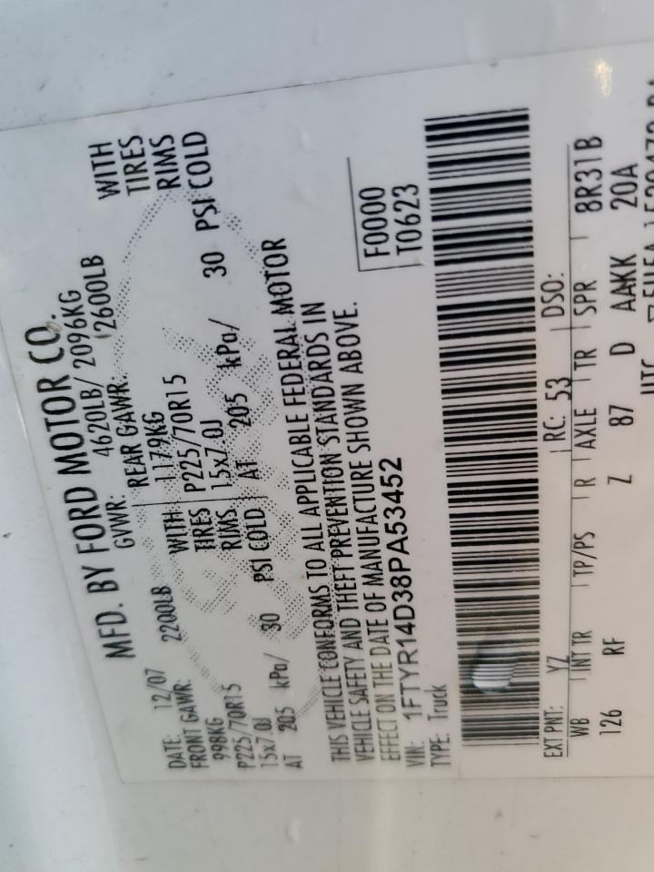 2008 Ford Ranger Super Cab VIN: 1FTYR14D38PA53452 Lot: 90703245