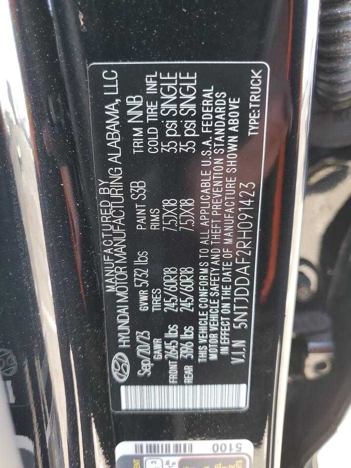 2024 Hyundai Santa Cruz Xrt VIN: 5NTJDDAF2RH091423 Lot: 82211275