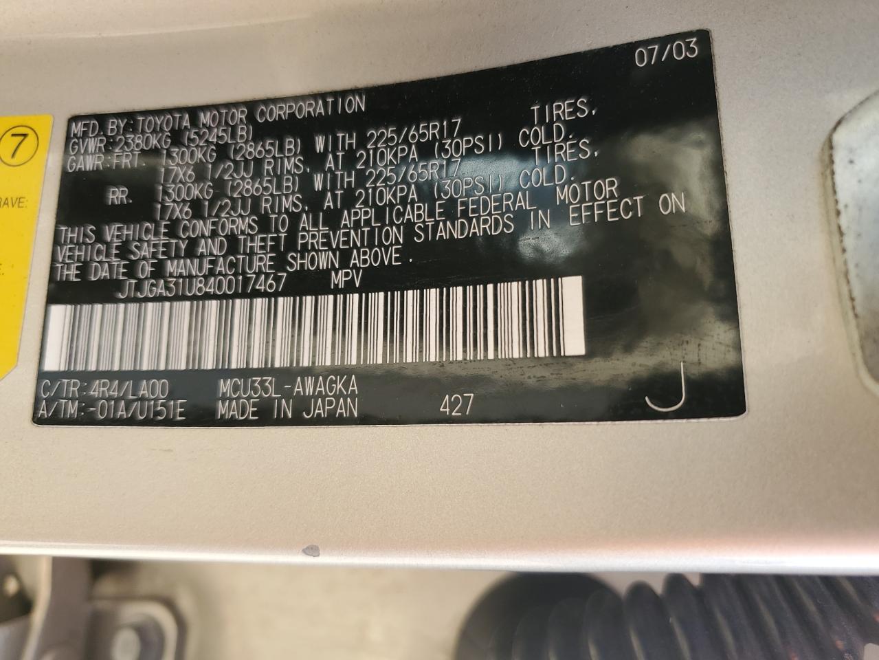 2004 Lexus Rx 330 VIN: JTJGA31U840017467 Lot: 89551805