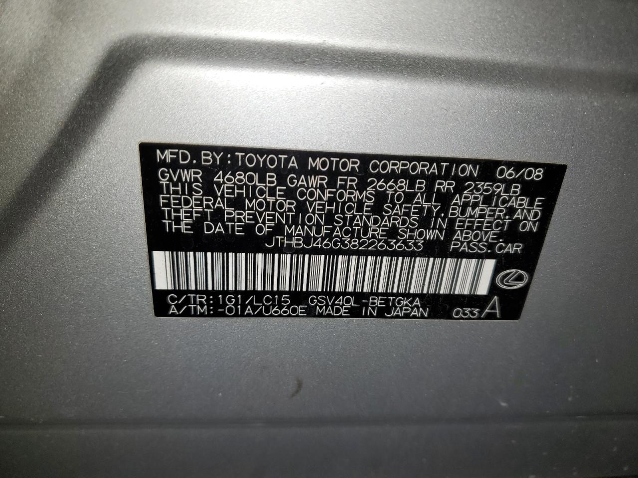 2008 Lexus Es 350 VIN: 263633 Lot: 85248215