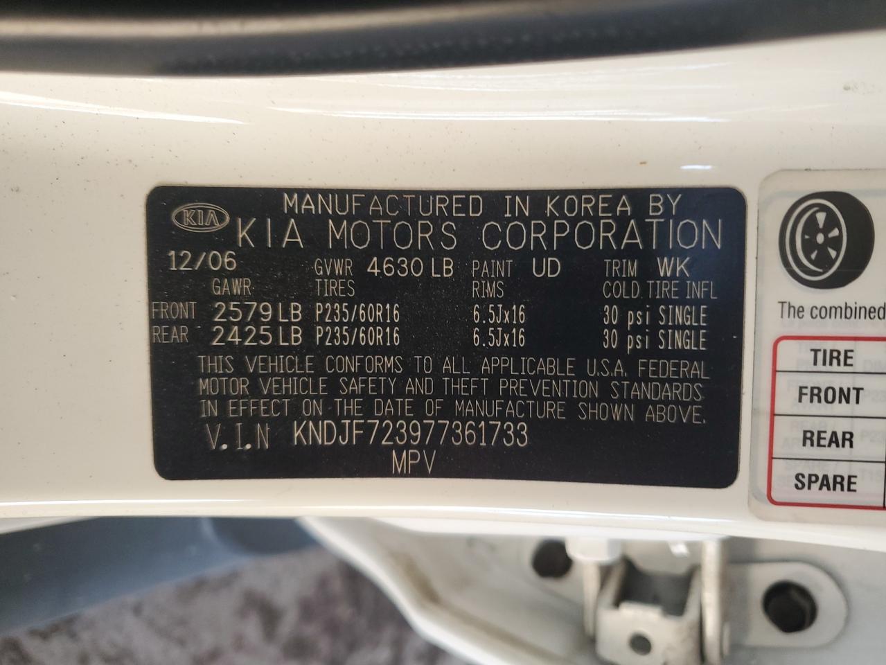 2007 Kia Sportage Ex VIN: KNDJF723977361733 Lot: 86528565