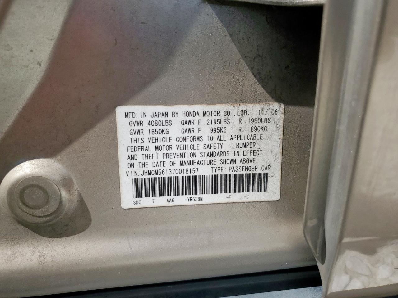 2007 Honda Accord Value VIN: JHMCM56137C018157 Lot: 84874535