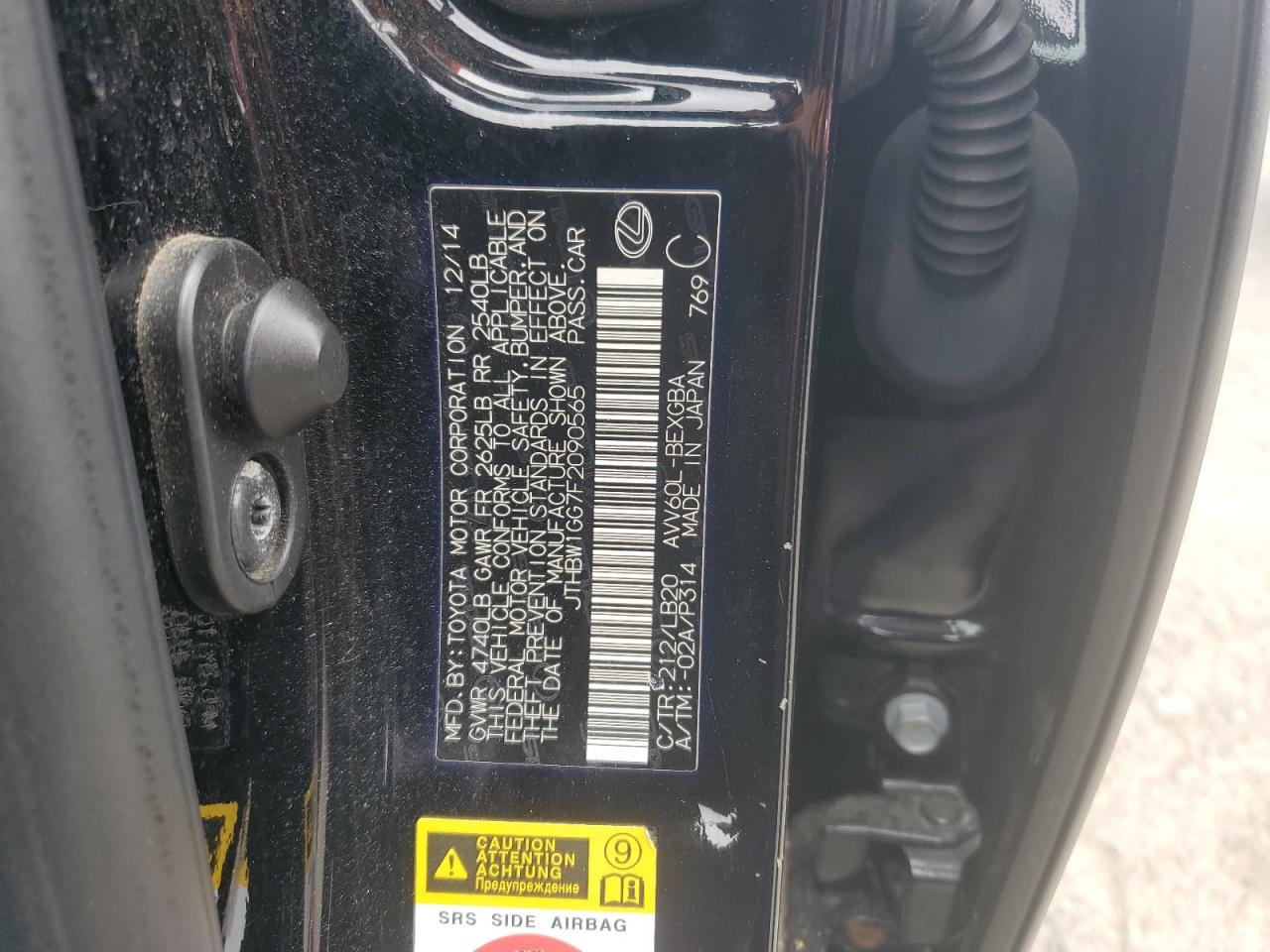 2015 Lexus Es 300H VIN: JTHBW1GG7F2090565 Lot: 82327685