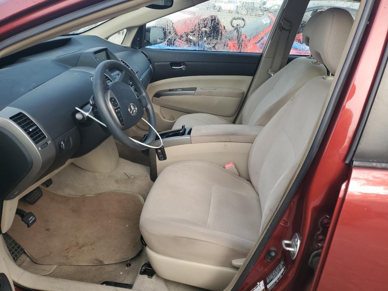 2005 Toyota Prius VIN: JTDKB20UX53087980 Lot: 82300215