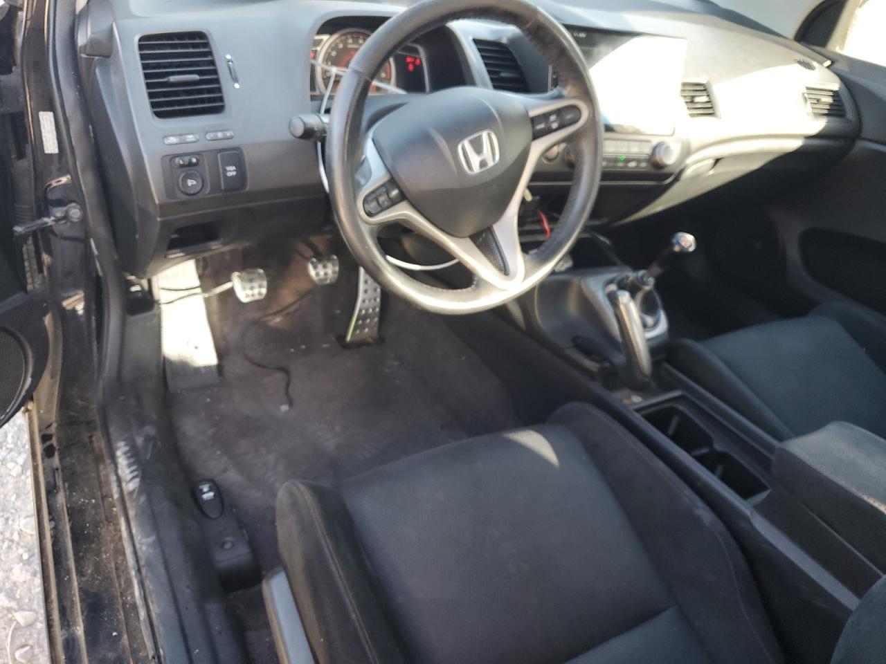 2007 Honda Civic Si VIN: 2HGFG21537H706222 Lot: 84747535