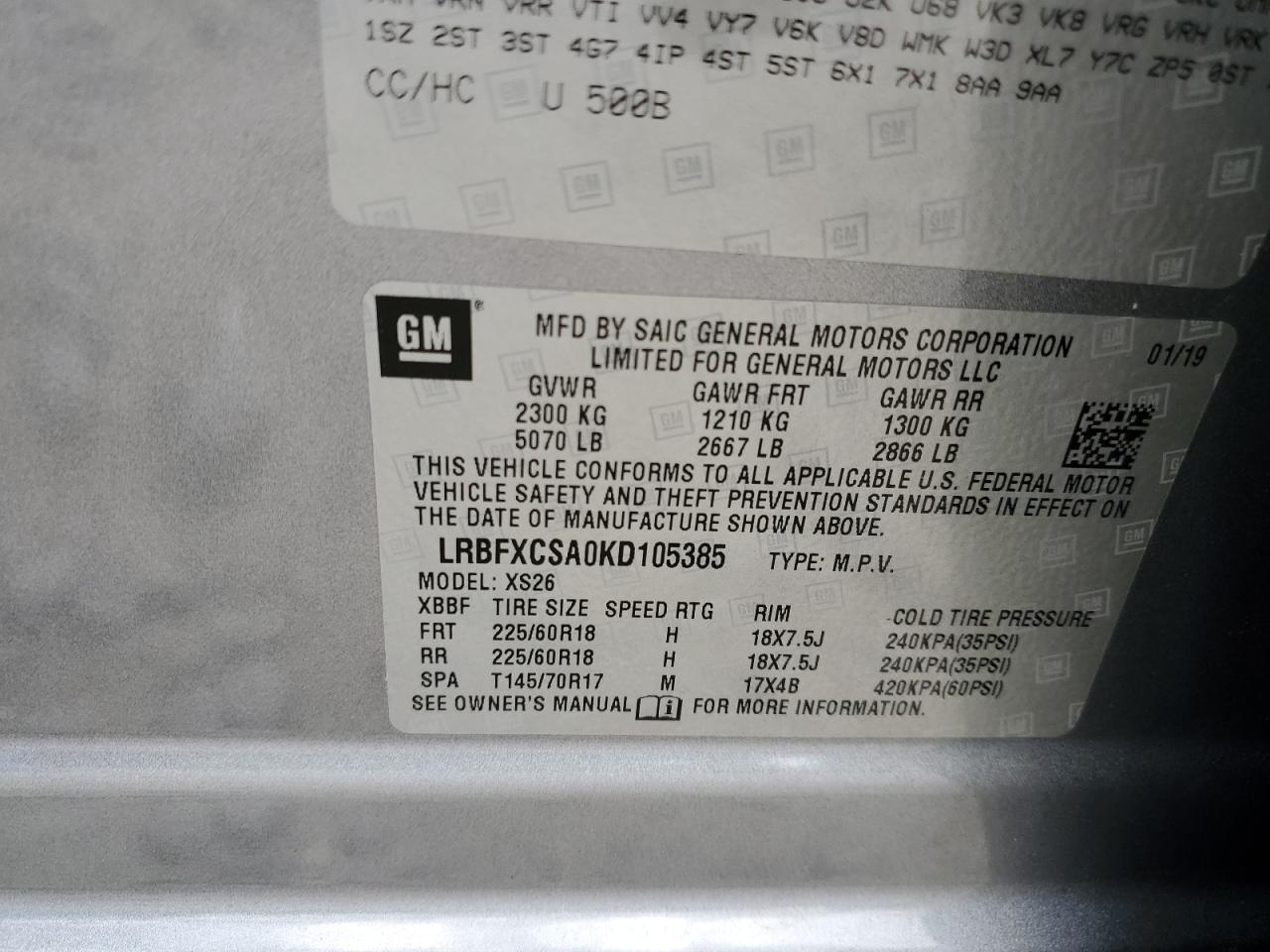 2019 Buick Envision Essence VIN: LRBFXCSA0KD105385 Lot: 90548985