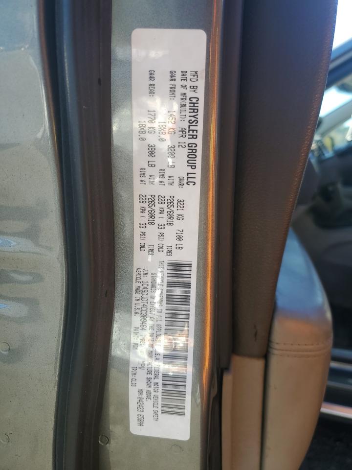 2012 Dodge Durango Crew VIN: 1C4SDJDT4CC309464 Lot: 85760745