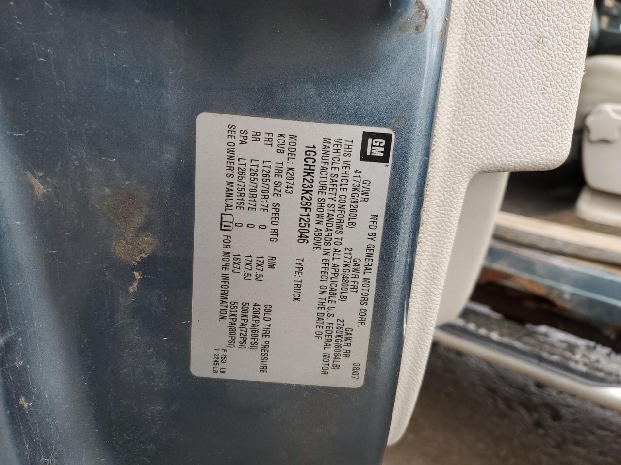 2008 Chevrolet Silverado K2500 Heavy Duty VIN: 1GCHK23K28F125046 Lot: 85870075