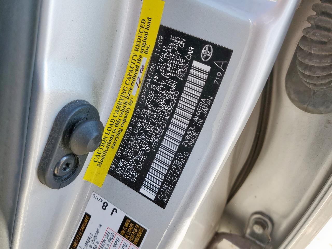 2010 Toyota Prius VIN: JTDKN3DU1A0092200 Lot: 84635045