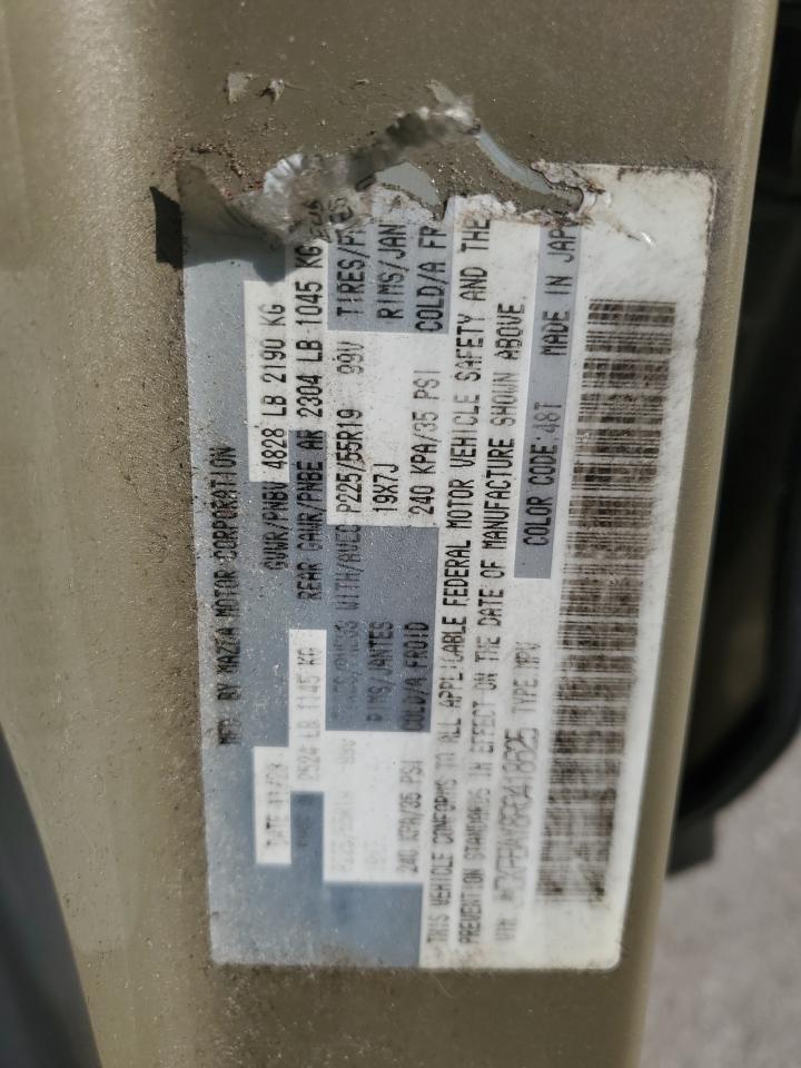 2024 Mazda Cx-5 Carbon Turbo VIN: JM3KFBAY8R0418625 Lot: 86604645