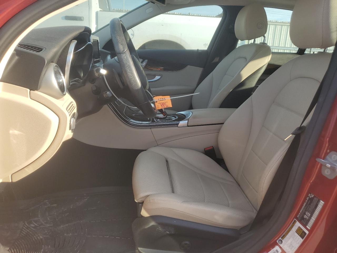 2017 Mercedes-Benz C 300 VIN: 55SWF4JB5HU222142 Lot: 82370795