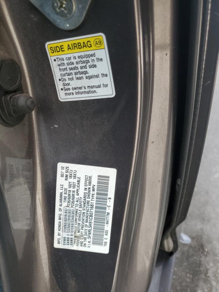 2012 Honda Odyssey Touring VIN: 5FNRL5H91CB071681 Lot: 86705345