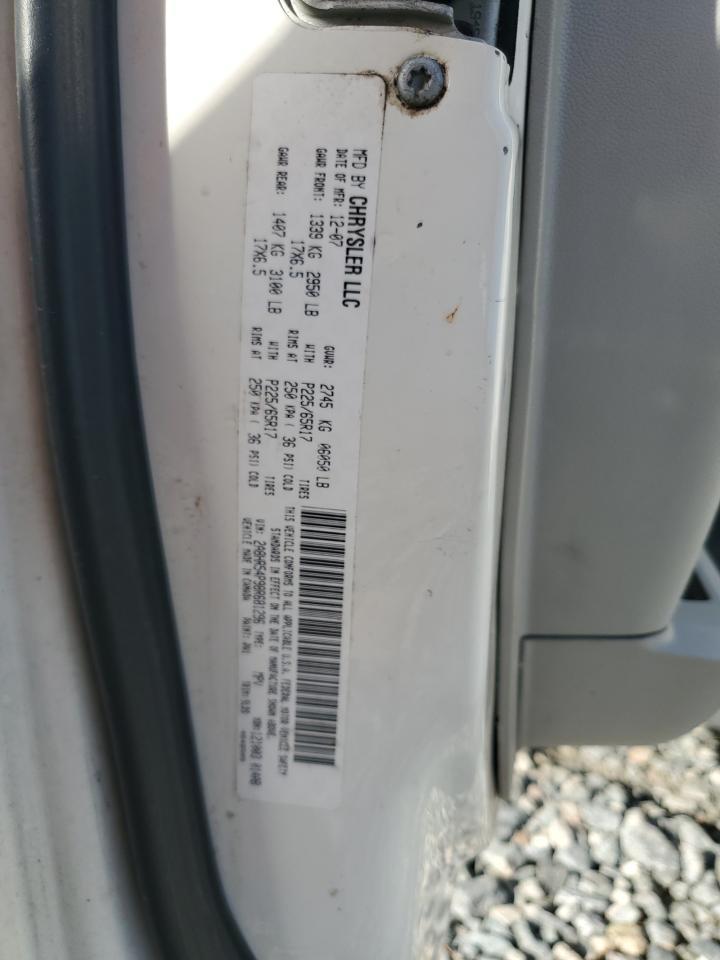 2008 Chrysler Town & Country Touring VIN: 2A8HR54P98R681296 Lot: 86158065