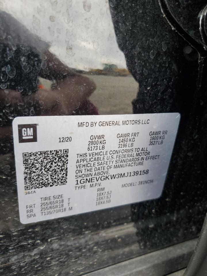 2021 Chevrolet Traverse Lt VIN: 1GNEVGKW3MJ139158 Lot: 86250965