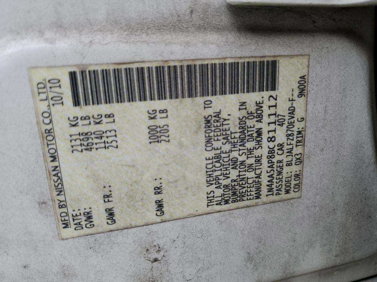 2011 Nissan Maxima S VIN: 1N4AA5AP8BC811112 Lot: 85927275