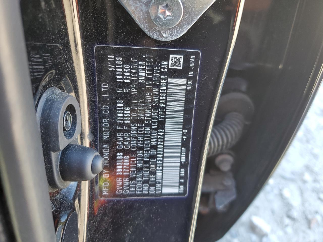 2018 Honda Civic Ex VIN: JHMFC1F34JX021742 Lot: 85855715