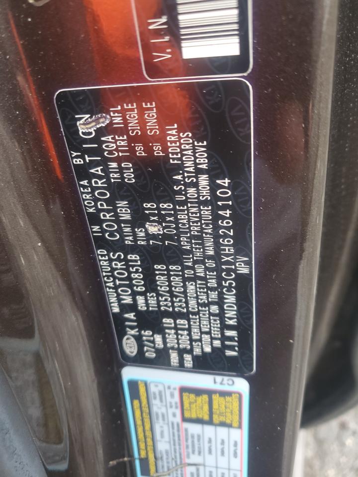 2017 Kia Sedona Ex VIN: KNDMC5C1XH6264104 Lot: 82782065