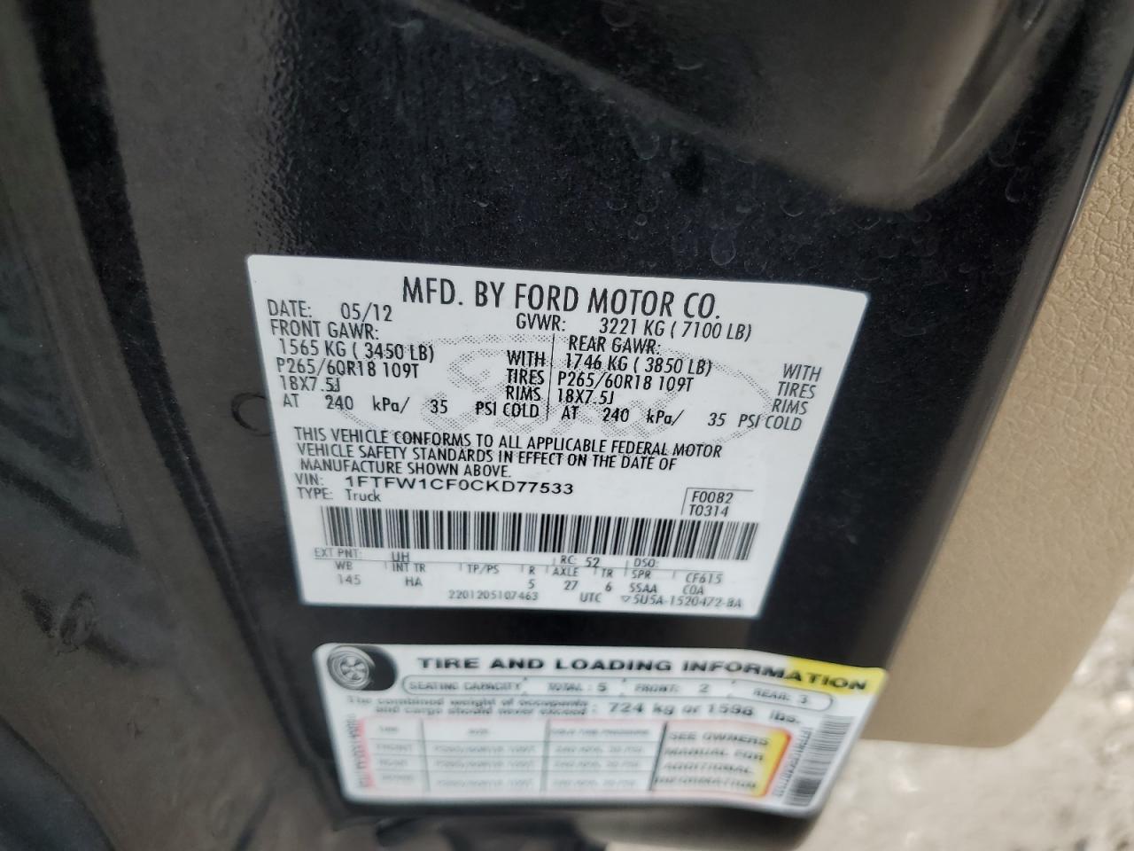 2012 Ford F150 Supercrew VIN: 1FTFW1CF0CKD77533 Lot: 82546915