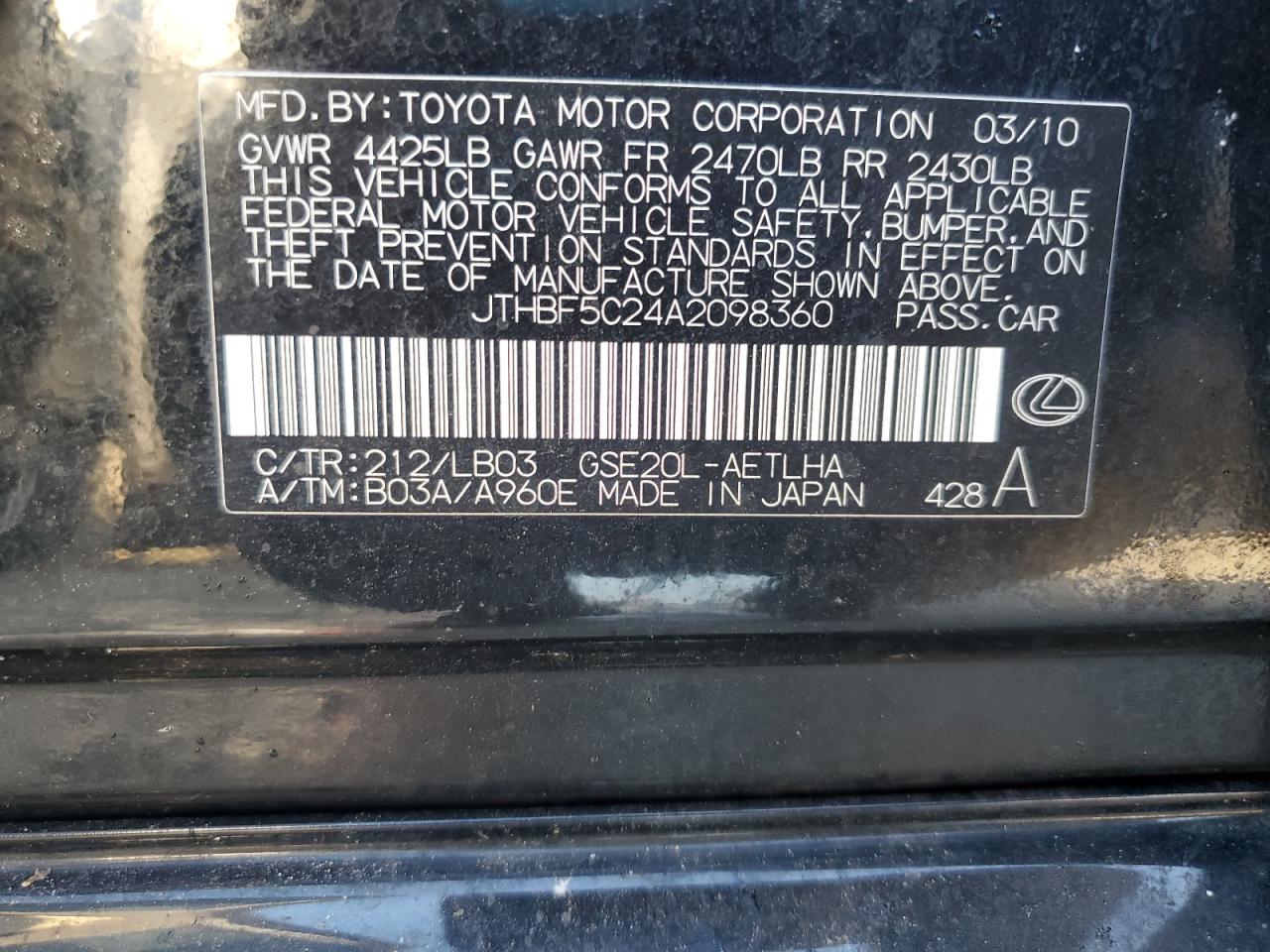 2010 Lexus Is 250 VIN: JTHBF5C24A2098360 Lot: 86120955