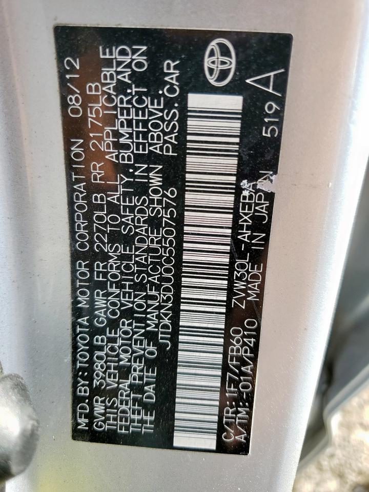 2012 Toyota Prius VIN: JTDKN3DU0C5507576 Lot: 86521095