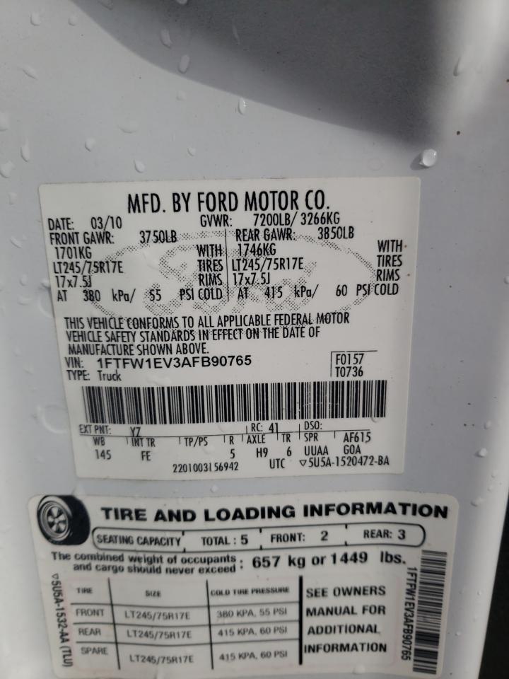 2010 Ford F150 Supercrew VIN: 1FTFW1EV3AFB90765 Lot: 85362975