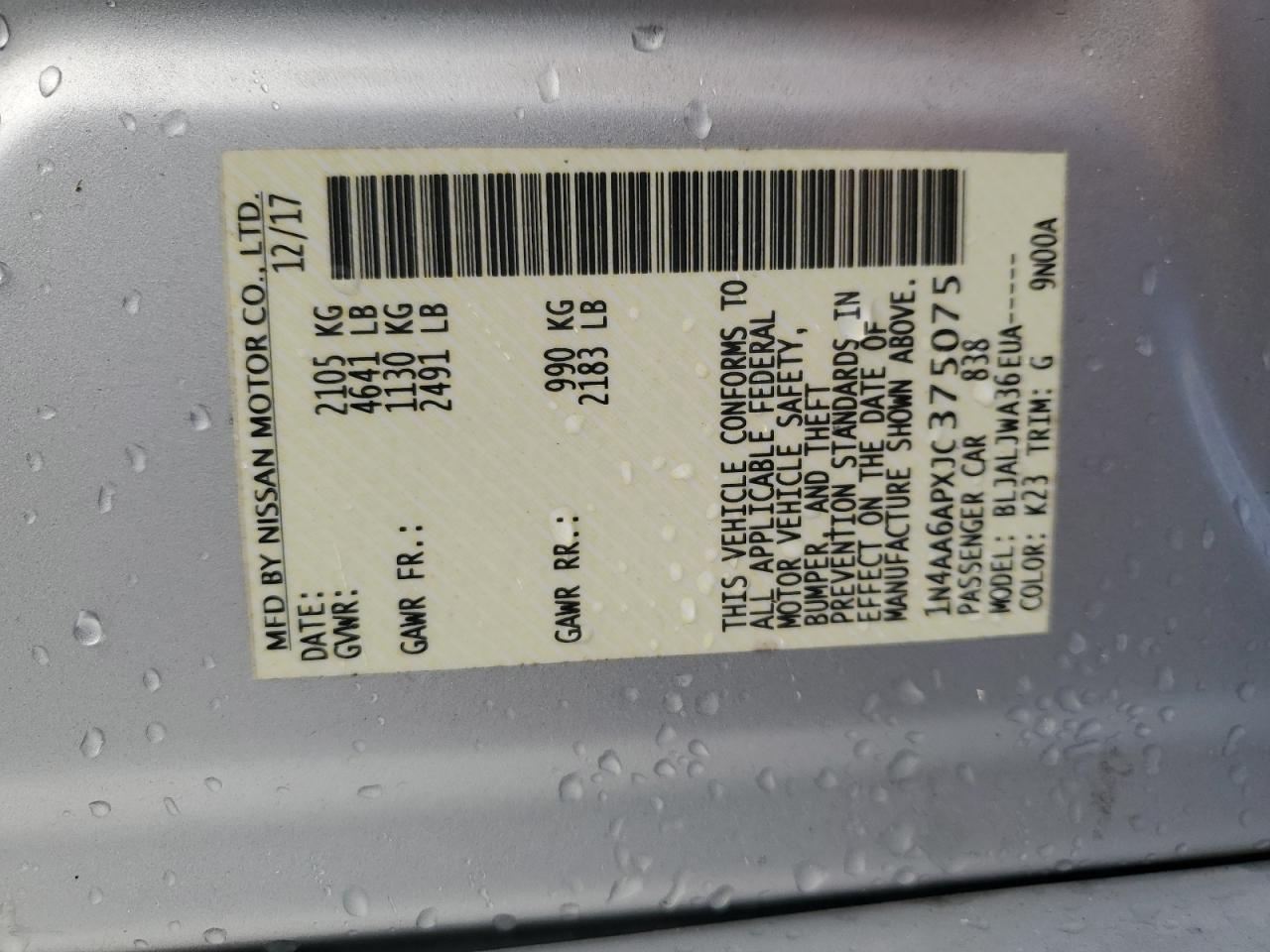 2018 Nissan Maxima 3.5S VIN: 1N4AA6APXJC375075 Lot: 85827555