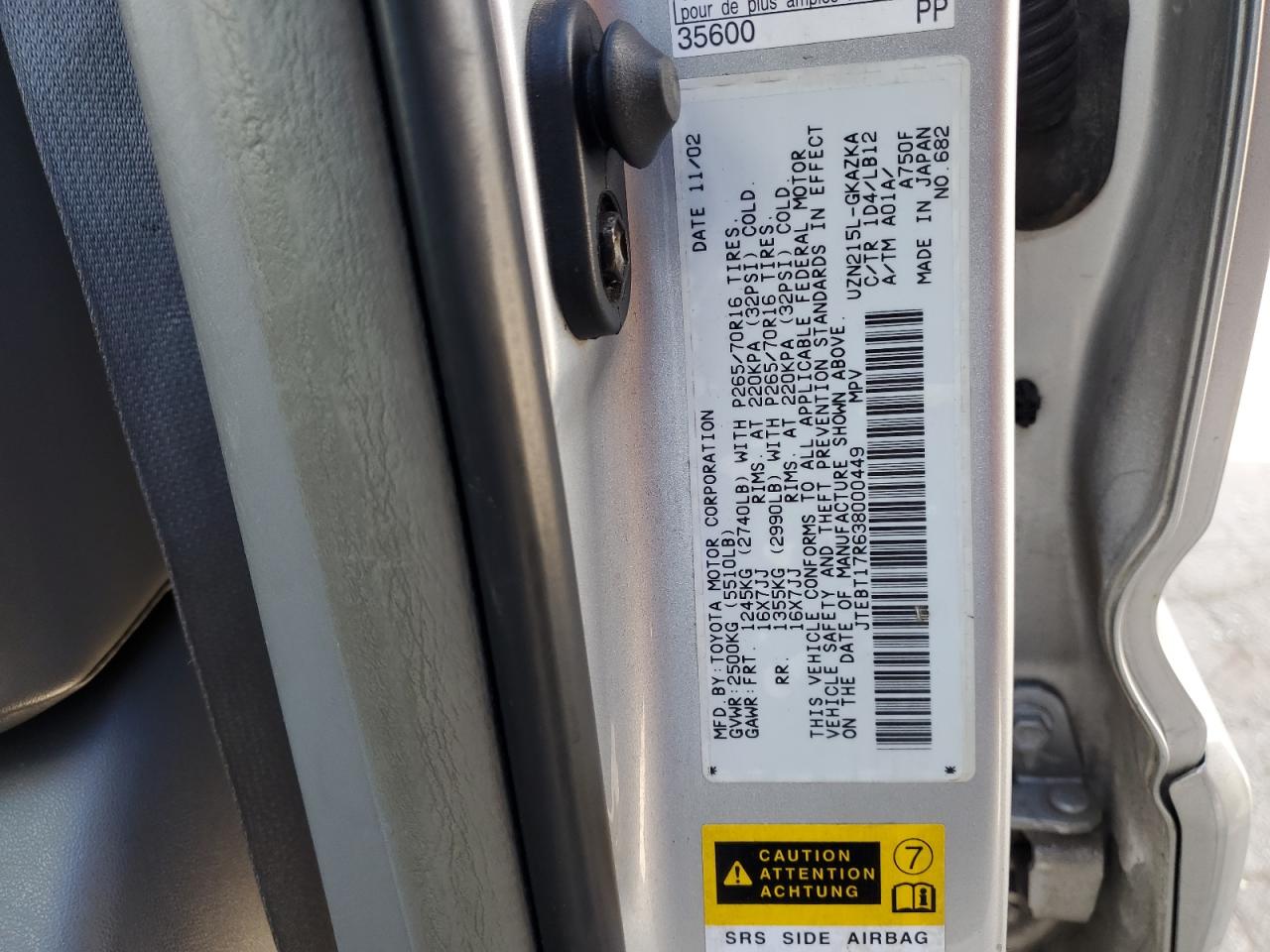 2003 Toyota 4Runner Limited VIN: JTEBT17R638000449 Lot: 86483735