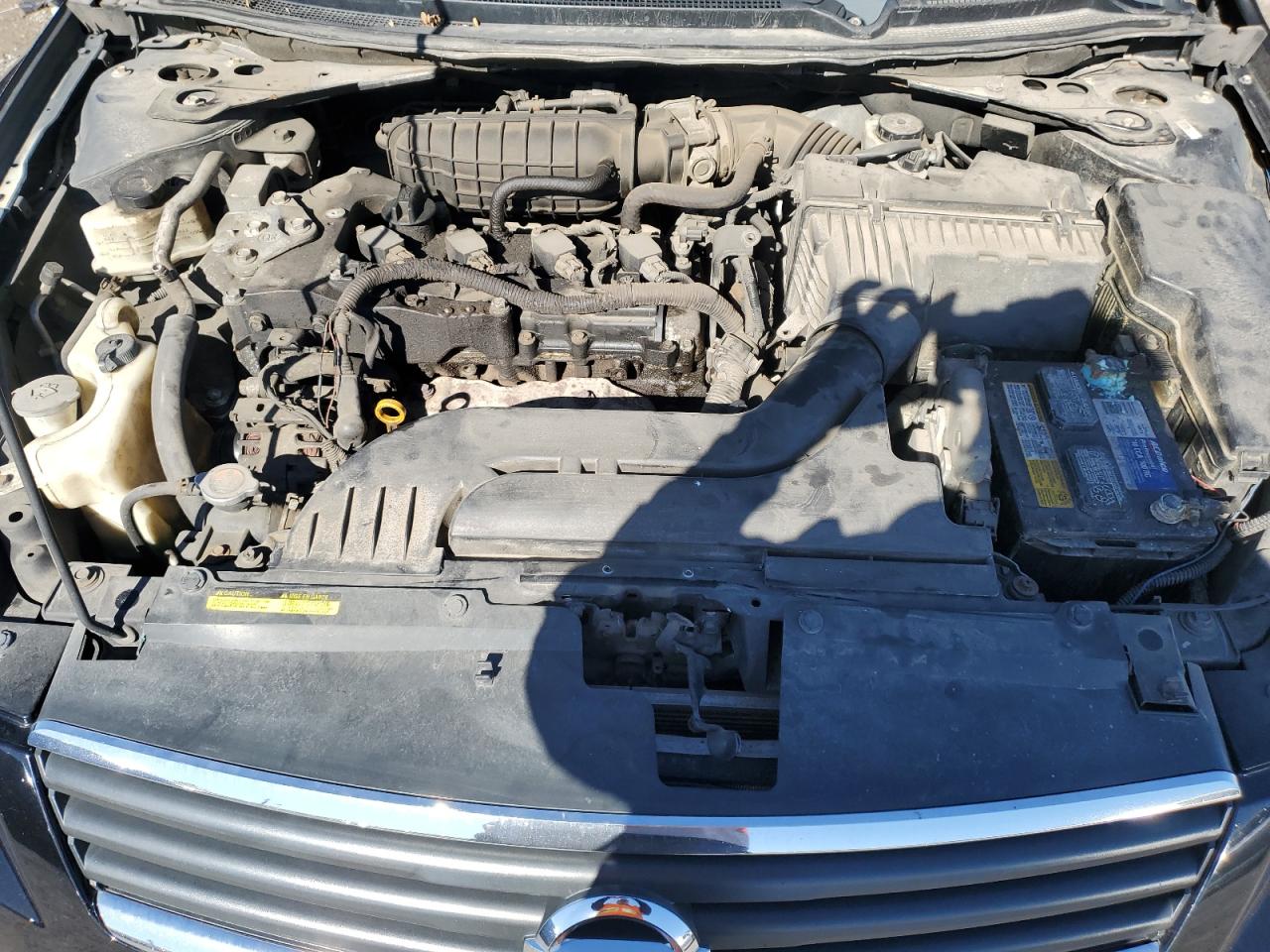 2008 Nissan Altima 2.5 VIN: 1N4AL21E08N557397 Lot: 82627685