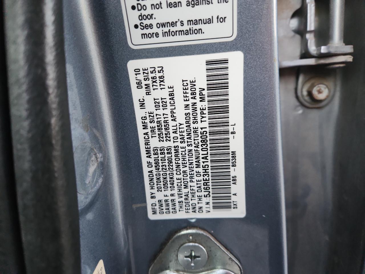 2010 Honda Cr-V Ex VIN: 5J6RE3H51AL038051 Lot: 90847865