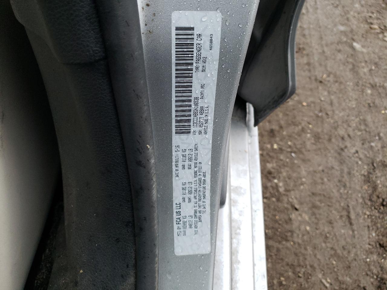 2016 Chrysler 200 Limited VIN: 1C3CCCAB8GN186538 Lot: 82719185