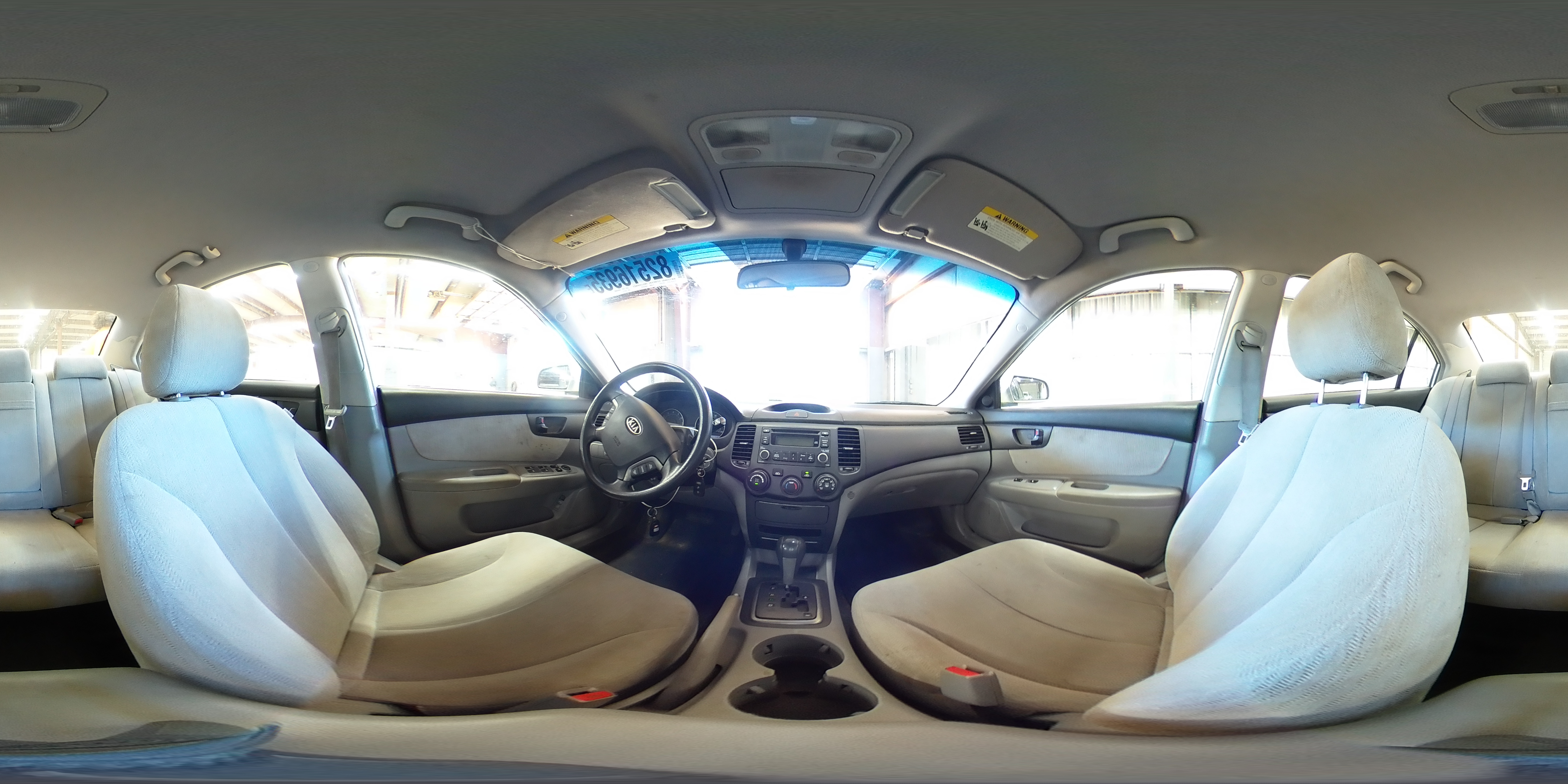 2008 Kia Optima Lx VIN: KNAGE123485252312 Lot: 82516935