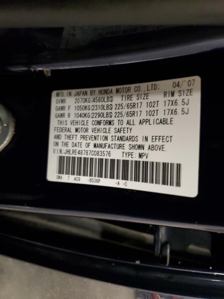 2007 Honda Cr-V Exl VIN: JHLRE48787C083576 Lot: 85950865