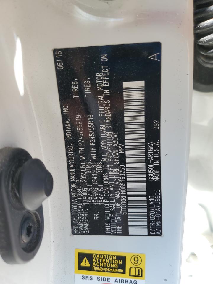 2016 Toyota Highlander Limited VIN: 5TDYKRFH0GS163253 Lot: 82208775